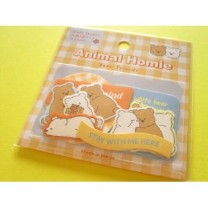 Photo: Kawaii Cute Animal Homie Sticker Flakes Sack Gaia *Bear (467907)