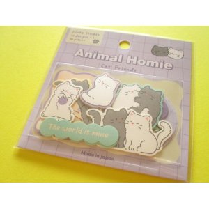 Photo: Kawaii Cute Animal Homie Sticker Flakes Sack Gaia *Cat (467908)