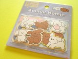 Photo: Kawaii Cute Animal Homie Sticker Flakes Sack Gaia *Dog (467905)