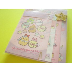 Photo: Kawaii Cute Regular Letter Set San-x Sumikkogurashi *天使なえびてんアイドル (LH81101)