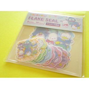 Photo: Kawaii Cute Sticker Flakes Sack Sanrio *Hapidanbui (412203)