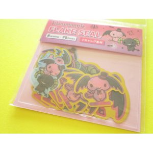 Photo: Kawaii Cute Sticker Flakes Sack Sanrio *Lloromannic (412197)