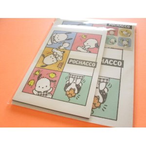 Photo: Kawaii Cute Letter Set Sanrio *Pochacco (411831)