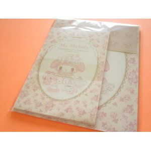 Photo: Kawaii Cute Letter Set Sanrio *My Melody (411794)