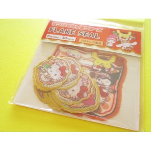 Photo: Kawaii Cute Sticker Flakes Sack Sanrio *Sanrio Characters (412210)