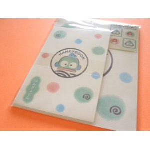 Photo: Kawaii Cute Letter Set Sanrio *Hangyodon (411862)