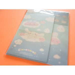 Photo: Kawaii Cute Letter Set Sanrio *Cinnamoroll (411817)