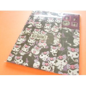 Photo: Kawaii Cute Letter Set Sanrio *Kuromi (411855)