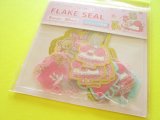 Photo: Kawaii Cute Sticker Flakes Sack Sanrio *Marron Cream (412173)