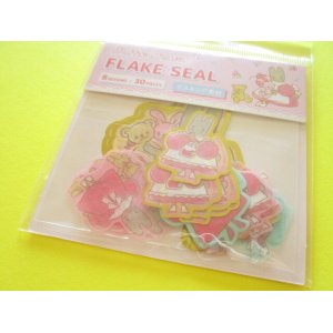 Photo: Kawaii Cute Sticker Flakes Sack Sanrio *Marron Cream (412173)