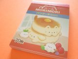 Photo: Kawaii Cute Mini Memo Pad Q-LiA *Pancake Mix (90019)