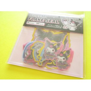 Photo: Kawaii Cute Sticker Flakes Sack Sanrio *Kuromi (412098)