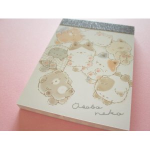 Photo: Kawaii Cute Mini Memo Pad Asobo Neko Crux＊おねんね (124404)