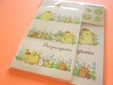 Photo: Kawaii Cute Letter Set Sanrio *POMPOMPURIN (411824)