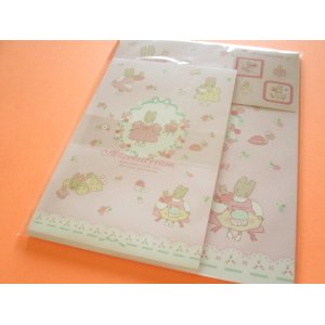 Photo: Kawaii Cute Letter Set Sanrio *Marron Cream (411879)