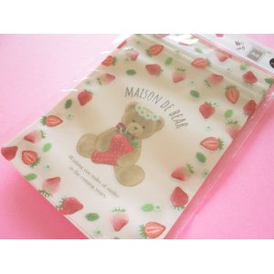 Photo: 5 pcs Kawaii Cute A6 Zipper Bags Set amifa *Strawberry Bear #02 (140484)