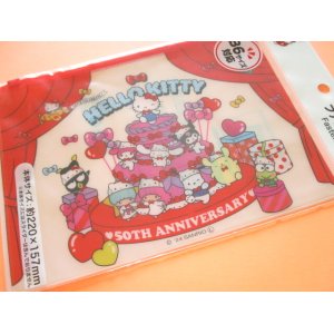 Photo: Kawaii Cute Hello Kitty 50th Anniversary Fastener Case Sanrio *Hello Kitty (38851)