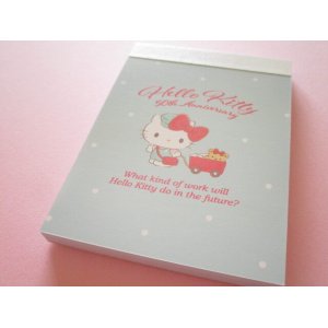 Photo: Kawaii Cute Mini Memo Pad Hello Kitty Crux *キティの描く未来 (124728)