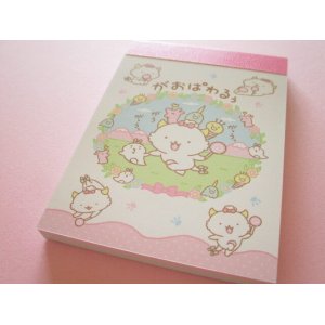 Photo: Kawaii Cute Mini Memo Pad Crux *がおぱわる (123713)