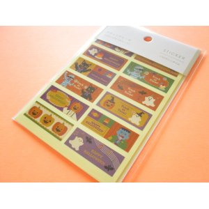 Photo: Kawaii Cute Film Stick Seals Set Kyowa *Halloween Time (62-E43)