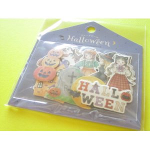 Photo: Kawaii Cute Sticker Flakes Sack Gaia *Halloween Kids (466734)