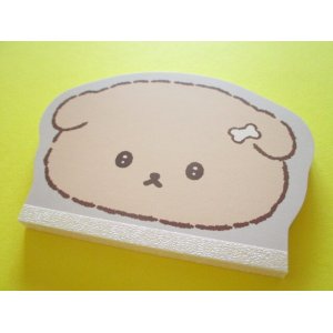 Photo: Kawaii Cute Die-Cut  Medium Memo Pad Ishiyowachan San-x *明日のじぶんにまかせます (24201)