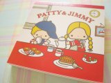 Photo: Kawaii Cute Medium Square Memo Pad Sanrio *Patty & Jimmy (S2844869)