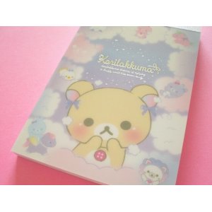 Photo: Kawaii Cute Large Memo Pad Korilakkuma San-x *お空のくるりんわたあめ (MH22501)