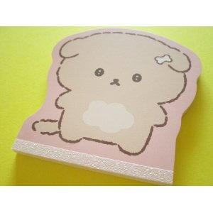 Photo: Kawaii Cute Die-Cut Medium Memo Pad Ishiyowachan San-x *明日のじぶんにまかせます (24202)