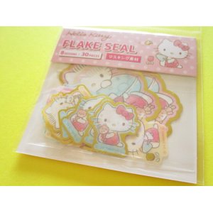 Photo: Kawaii Cute Sticker Flakes Sack Sanrio *Hello Kitty (412074)