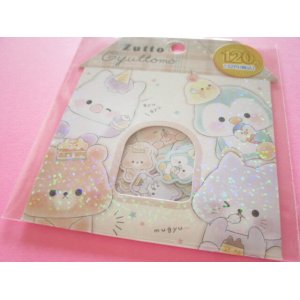 Photo: Kawaii Cute Sticker Flakes Sack Kamio Japan *Zutto Gyuttomo (221878)