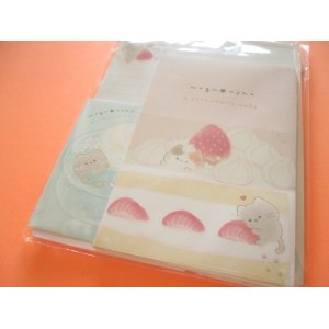 Photo: Kawaii Cute Letter Set Kamio Japan *Mogu ♡Nyan (222177)