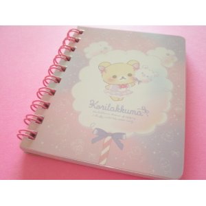 Photo: Kawaii Cute Spiral Mini Memo Pad Korilakkuma San-x *お空のくるりんわたあめ (MH22602)