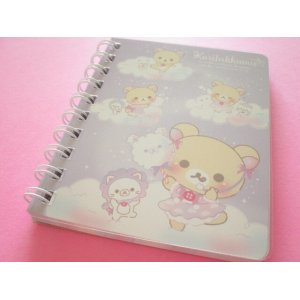 Photo: Kawaii Cute Spiral Mini Memo Pad Korilakkuma San-x *お空のくるりんわたあめ (MH22601)