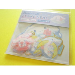 Photo: Kawaii Cute Sticker Flakes Sack Sanrio *Cinnamoroll (412111)