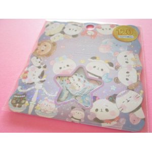 Photo: Kawaii Cute Sticker Flakes Sack Kamio Japan *Mochi Mochi Panda /Constellation (221881)