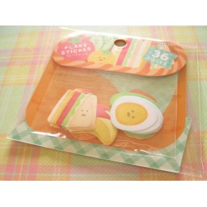 Photo: Kawaii Cute Sticker Flakes Sack Do-Best *Western-style Bento (LJP-FSC-27-1)