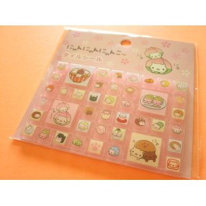 Photo: Kawaii Cute Tile Stickers Sheet San-x *にゃんにゃんにゃんこ (SE63904)