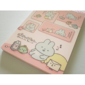 Photo: Kawaii Cute Large Memo Pad Pokantotan San-x *ぽかんとどうしたの (MH23202)