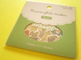 Photo: Kawaii Cute Ricamo Sticker Flakes Sack Gaia *Forest (467974)