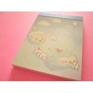 Photo: Kawaii Cute Mini Memo Pad Good Night Moffy Kamio Japan *Water Surface (222533)