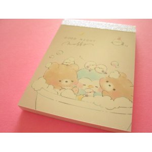 Photo: Kawaii Cute Mini Memo Pad Good Night Moffy Kamio Japan *Bath Time (222534)