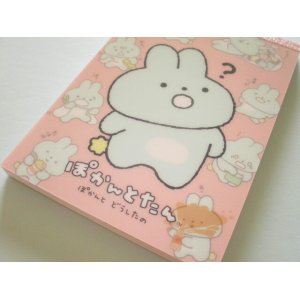 Photo: Kawaii Cute Large Memo Pad Pokantotan San-x *ぽかんとどうしたの (MH23201)