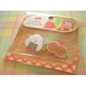 Photo: Kawaii Cute Sticker Flakes Sack Do-Best *Japanese-style Bento (LJP-FSC-27-2)