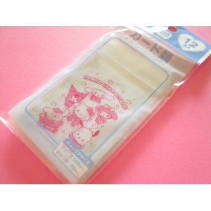 Photo: 12pcs Kawaii Cute Sanrio Characters B8 size Small Zipper Bags Set *Uniform (39082)