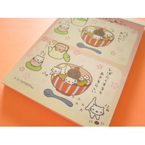 Photo: Kawaii Cute Large Memo Pad Set San-x *にゃんにゃんにゃんこ (MH23604)