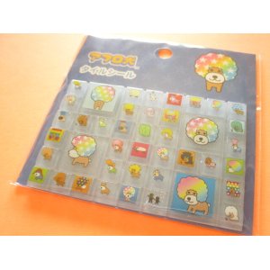 Photo: Kawaii Cute Tile Stickers Sheet San-x *アフロ犬 (SE63903)