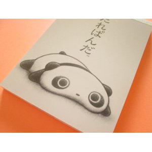 Photo: Kawaii Cute Large Memo Pad Set San-x *たれぱんだ  (MH23601)