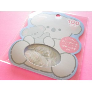 Photo: Kawaii Cute Sticker Flakes Sack Daily Animal  Amifa *Koala (141160-4)