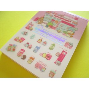 Photo: Kawaii Cute Large Memo Pad Sumikkogurashi San-x *Happy Tapioca Convenience Store (MH23902)